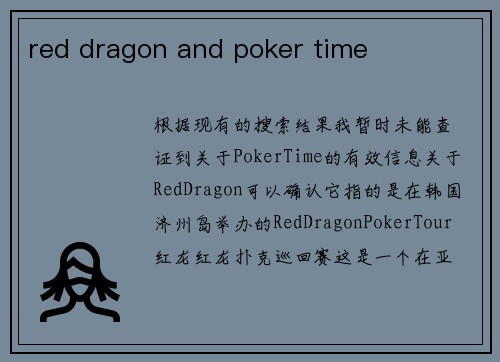 red dragon and poker time